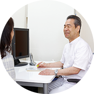 親身な対応で不安を軽減